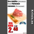 Allahindlus - Sea raieliha (jahutatud)
Eesti