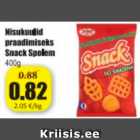 Магазин:Grossi,Скидка:Пшеничные шарики для жарки Snack Spolem 400 г