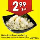 Allahindlus - Lihtne kartuli-munasalat