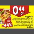 Allahindlus - Maggi idee