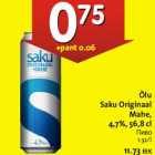 Alkohol - Õlu Saku Originaal Mahe