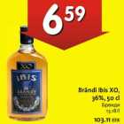 Brändi Ibis XO