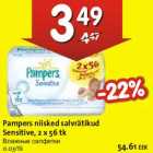 Allahindlus - Pampers niisked salvrätikud Sensitive