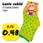 Магазин:Grossi,Скидка:Детское носки (1-3 лет,6 тонов)