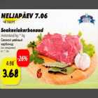 Seakaelakarbonad (maitsestatud) kg/*3kg