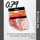 Virtuosso kuumsuitsu seaküld, 100 g