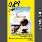 Laima Maigums vaniljesefiir šokolaadis, 200 g