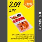 Maks&Moorits Maitselt Mahe grillvorst juustuga, 600 g