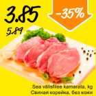 Sea välisfilee kamarata, kg