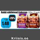 Магазин:Grossi,Скидка:Ржаные хлебцы