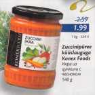 Zuccinipüree küüslauguga Konex Foods 540 g
