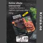 Kolme sibula toorvorstid 450 g