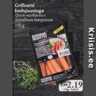 Grillvorst kodujuustuga 330 g