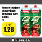 Магазин:Grossi,Скидка:Красные ягоды, фруктовый сок, смесь 100%, Dimes, 1 л
