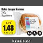 Магазин:Grossi,Скидка:Гамбургер Mamma 