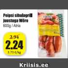 Peipsi sibulagrill juustuga Wõro