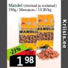 Магазин:Grossi,Скидка:Миндаль