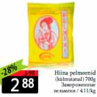 Hiina pelmeenid

