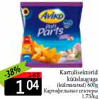Картофельные секторы