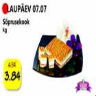 Sõprusekook