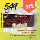 Allahindlus - Daisy Lux tualettpaber, 
