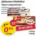 Jäätisetort MioDelizzi 