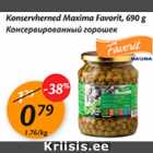 Консервированный горошок