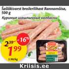 Магазин:Maxima,Скидка:Куриные шашлычные колбаски
