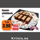 Rummipähklikook, kg
