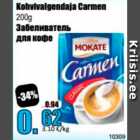 Allahindlus - Kohvivalgendaja Carmen 200 g