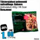 Täisterajahust pelmeenid suitsulihaga Rakvere