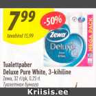 Allahindlus - Tualettpaber Deluxe Pure White, 3-kihiline