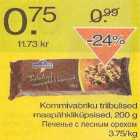 Магазин:Säästumarket,Скидка:Печенье с лесными орехами