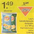 Магазин:Säästumarket,Скидка:Картофельные чипсы