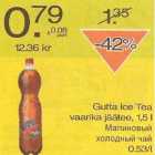 Allahindlus - Gutta Ice Tea vaarika jäätee