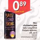 Allahindlus - Мuu alkohoolne jook Saku Long Drink Punjabi Aplesini, 5%, 50 cl 