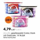 Woolite geelkapslid Color, Dark või Delicate, 14 tk/pk