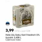 Hele õlu Saku Karl Friedrich