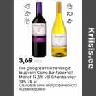 Tšiili geografilise tähisega lauavein Cono Sur Tocornal Merlot 12,5% või Chardonnay 13%, 75 cl