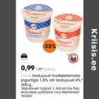 Allahindlus - Ekstra kodujuust mailsestamata jogurtiga 1,5% või kodujuust 4%