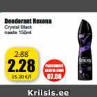 Allahindlus - Deodorant Rexona 