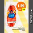 Vastse-Kuuste suitsutatud lastevorst, 550 g