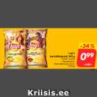 Lay's
kartulikõrpsud, 140 g
