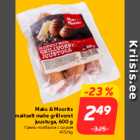 Maks & Moorits
maitselt mahe grillvorst
juustuga, 600 g