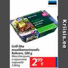 Grill-liha mustikamarinaadis Rakvere, 500 g
