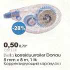 Магазин:Selver,Скидка:Корректирующий карандаш