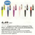 Магазин:Selver,Скидка:Эргономичная авторучка Herlitz My Pen (для левшей или правшей) различные цвета