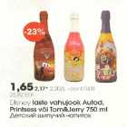 Alkohol - Disney laste vahujook Autod, Printsess või Tom&Jerry