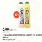Allahindlus - Cif puhastuskreem Lemon Cream või Cream