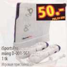 Allahindlus - iSportsPro mäng D-001-5G1